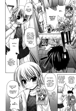 Page 2 of Natsu Massakari