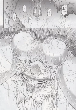 Page 51 of Solo Hunter no Seitai 4 The second part