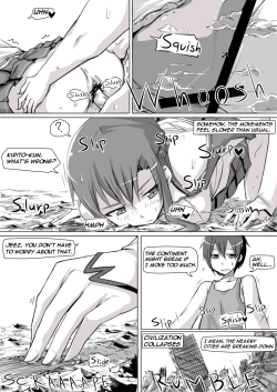 Page 18 of Size Henkou de Asuna ga Yaritai Houdai Online Japanese + English