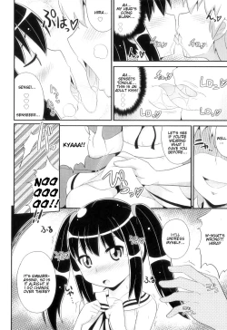 Page 4 of Sensei to Kotzukuri LOVE Jugyou