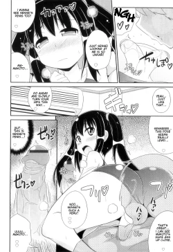 Page 8 of Sensei to Kotzukuri LOVE Jugyou