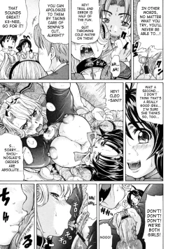 Page 111 of Ojousama to Boku.