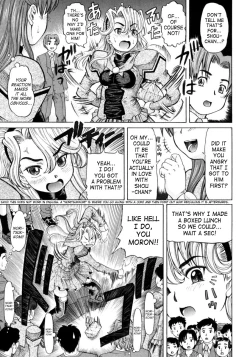 Page 171 of Ojousama to Boku.