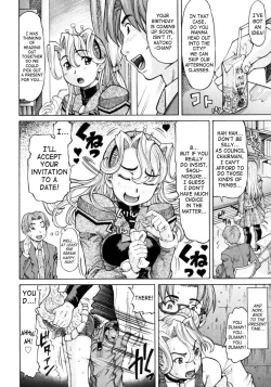 Page 192 of Ojousama to Boku.