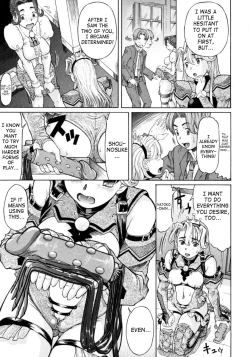 Page 213 of Ojousama to Boku.