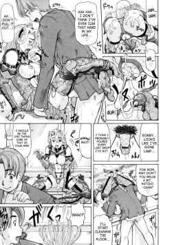 Page 229 of Ojousama to Boku.