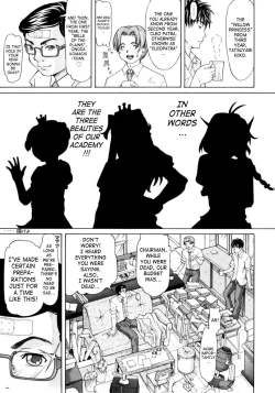 Page 33 of Ojousama to Boku.