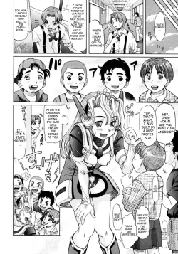 Page 54 of Ojousama to Boku.