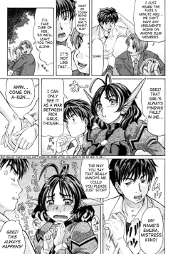 Page 79 of Ojousama to Boku.