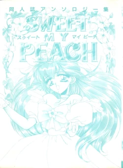 Page 4 of Sweet My Peach