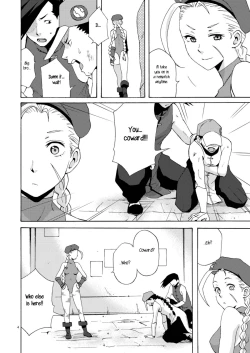 Page 3 of CAT'S STRIKE