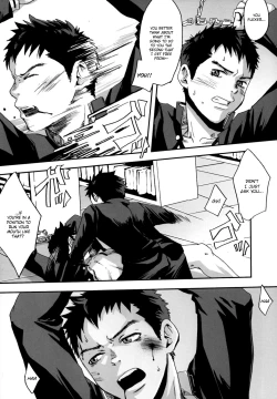 Page 10 of The Linchpin, or, possibly, the Gate of Freedom