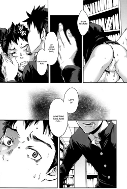 Page 24 of The Linchpin, or, possibly, the Gate of Freedom