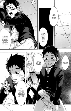 Page 28 of The Linchpin, or, possibly, the Gate of Freedom