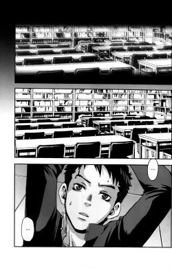 Page 3 of The Linchpin, or, possibly, the Gate of Freedom