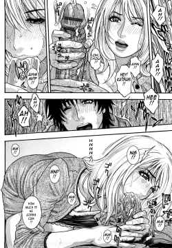 Page 17 of Zutto Oneechan no Turn!! | It's My Turn Forever!!