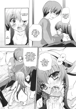 Page 119 of Dare ni mo Himitsu na Koigokoro♥ | A Crush Secret from Anybody♥