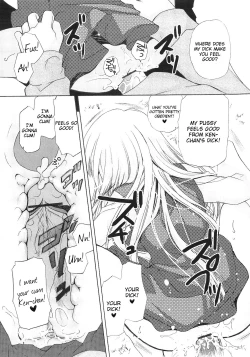 Page 197 of Dare ni mo Himitsu na Koigokoro♥ | A Crush Secret from Anybody♥
