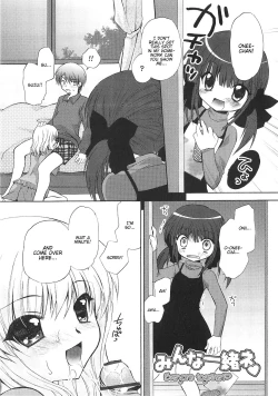 Page 50 of Dare ni mo Himitsu na Koigokoro♥ | A Crush Secret from Anybody♥