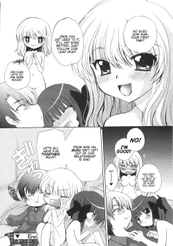 Page 71 of Dare ni mo Himitsu na Koigokoro♥ | A Crush Secret from Anybody♥