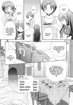 Page 95 of Dare ni mo Himitsu na Koigokoro♥ | A Crush Secret from Anybody♥