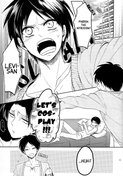 Page 4 of Ore no Onegai Kiite kure masu yo ne