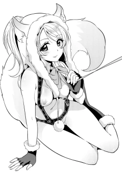 Page 15 of Spiritual Romance