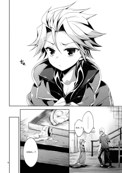 Page 5 of Ore no Aniki ga Naze daka Totsuzen Chicchaku Natte Shimattan daga. | My Older Brother Suddenly Shrank for Some Reason