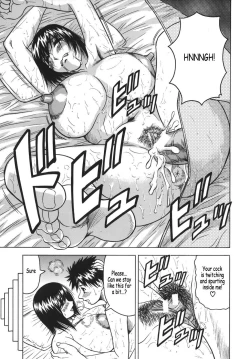 Page 109 of OneeLeave to Your Elder Sister