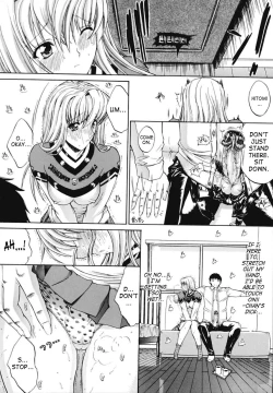 Page 19 of Kinshinsoukan | Incest