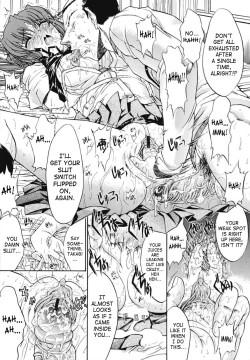 Page 200 of Kinshinsoukan | Incest