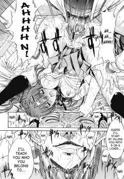 Page 201 of Kinshinsoukan | Incest