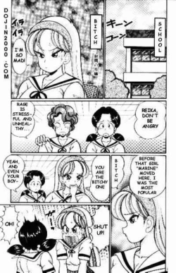 Page 120 of Naisho ni Shite ne | Make it secret