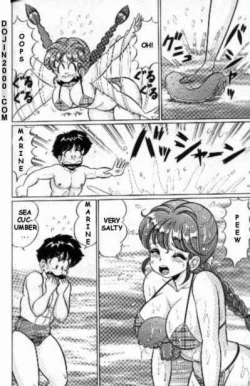 Page 139 of Naisho ni Shite ne | Make it secret