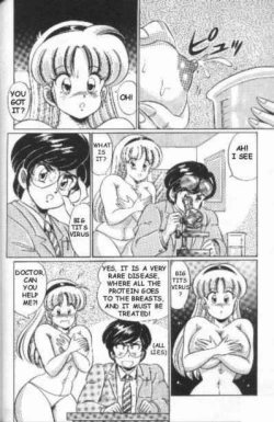 Page 75 of Naisho ni Shite ne | Make it secret