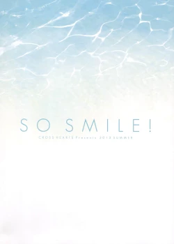 Page 17 of SO SMILE!