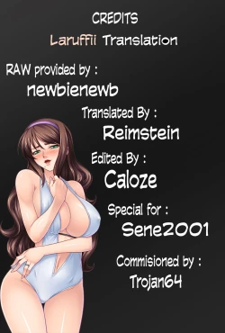 Page 54 of Soukan Kyouen | Adultery Feast