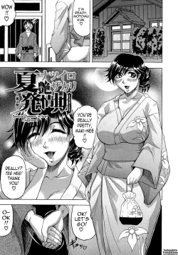 Page 43 of Koibito ha Tonari no Oneesan| My Lover is the Girl Next Door