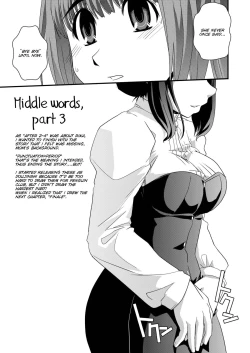 Page 26 of CROSSxDRESS Afters Ch. 5