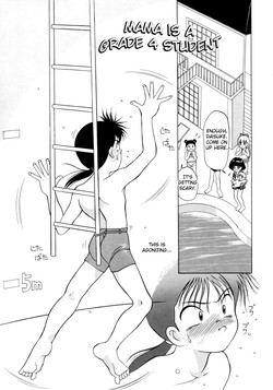 Download Mama is a Grade Four Student