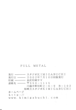 Page 39 of FULL METAL