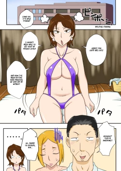 Page 34 of Soukan Kyouen | Adultery Feast