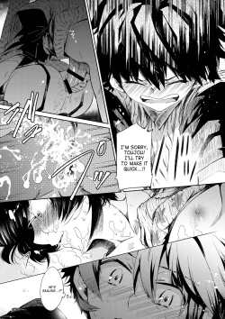 Page 26 of Brassiere D○ Soccer-bu ni Masawareru | Brassiere D Passed Around In The Soccer Club