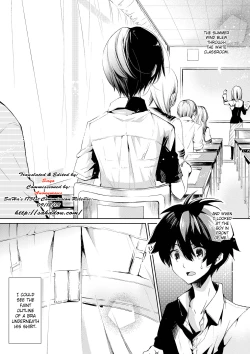 Page 4 of Brassiere D○ Soccer-bu ni Masawareru | Brassiere D Passed Around In The Soccer Club