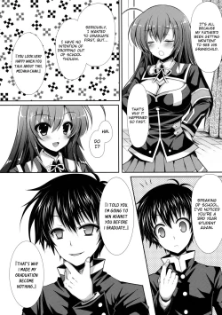 Page 5 of Shinkon Medakakun ni NTRwed Medakakun