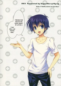 Page 26 of Medakakun ni Zenkichi no Me no Mae de Rape Sareru Hon | Medakakun in Front of Zenkichi