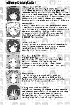 Page 113 of Otome Dukushi