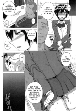 Page 147 of Otome Dukushi