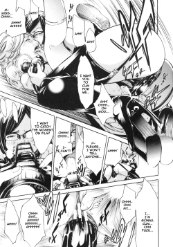 Page 17 of FOCUS CLUB