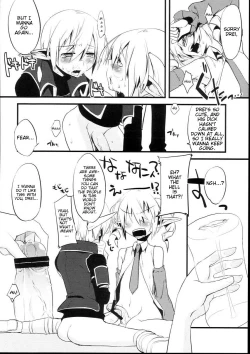 Page 22 of Korizu ni Josou Shounen Hon 2